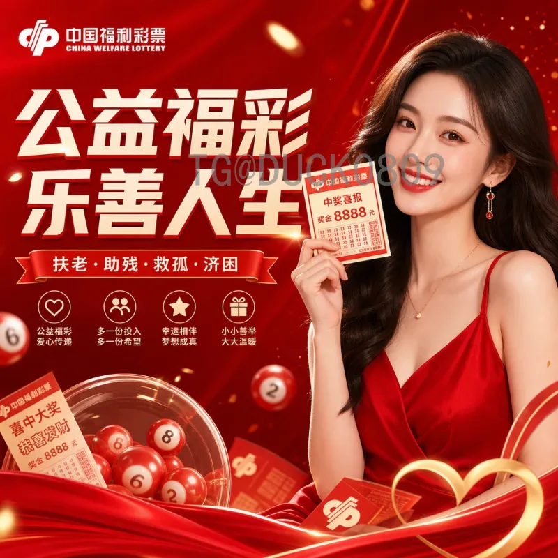 2026美加墨世界杯积分榜汇总：各洲预选赛最新排名与出线形势一览